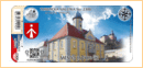 Obrázek č. 1, Turistické známky, No. 2300 - Město Javorník