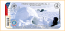 č. 421 - 20. Mezinárodní zimní táboření na Králickém Sněžníku 2017, KČT 11