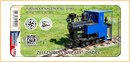 Obrázek č. 1, Turistické známky, No. 2780 - Železnice plná páry, Dačice