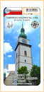 Obrázek č. 1, Turistické známky, No. 2784 - Městská věž při kostele sv. Martina, Třebíč